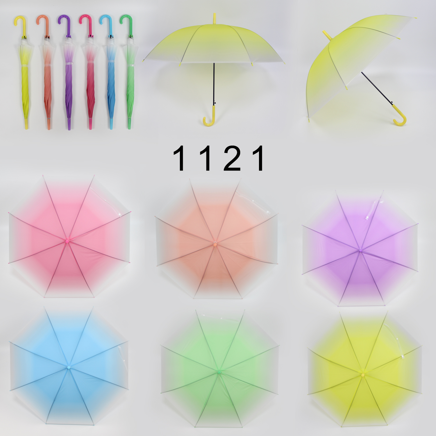 1121