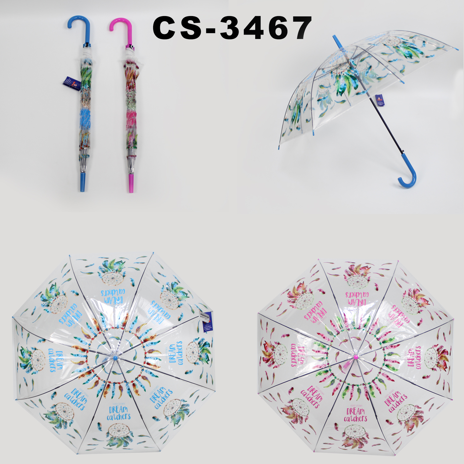 CS 685